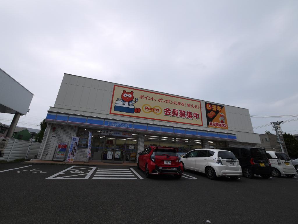 コンビニ　ローソン仙台小田原1丁目店（コンビニ）まで290m