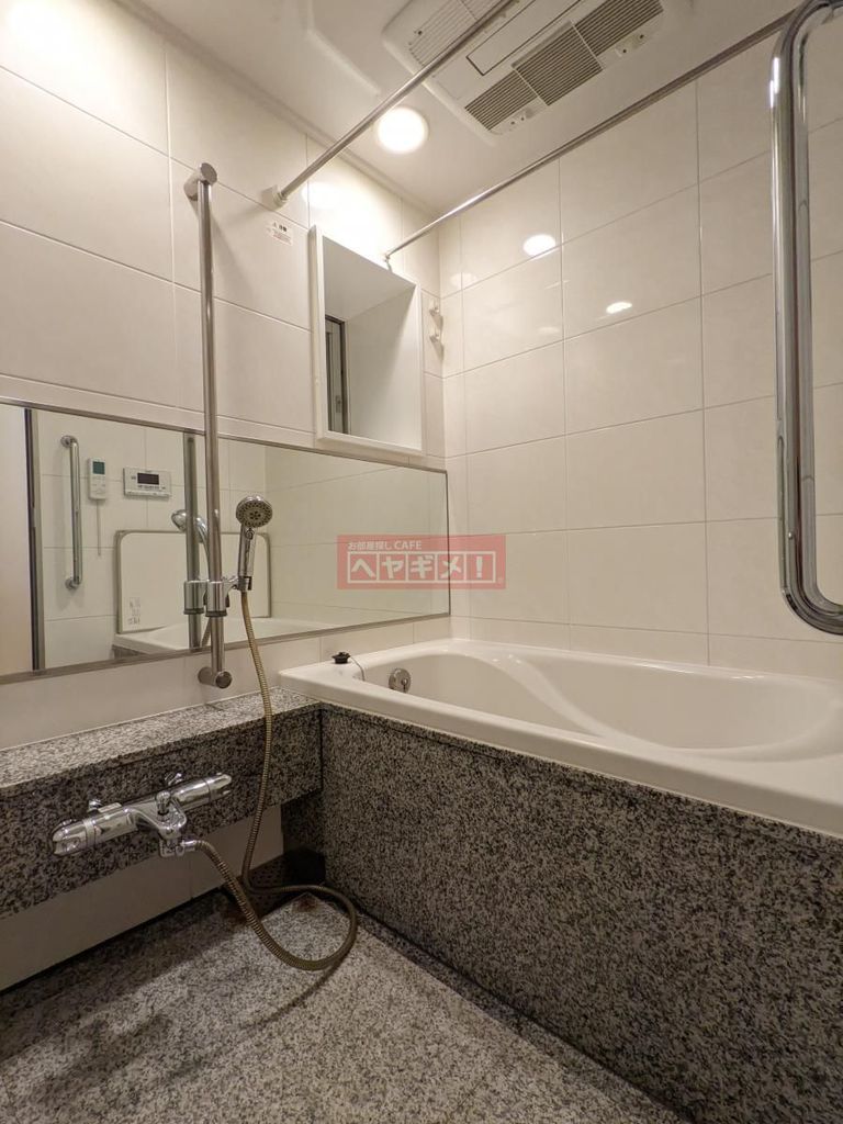 バス・シャワールーム　バス