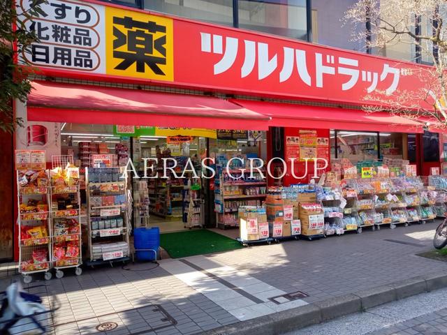 ドラックストア　ツルハドラッグ 千歳烏山店（ドラッグストア）まで427m