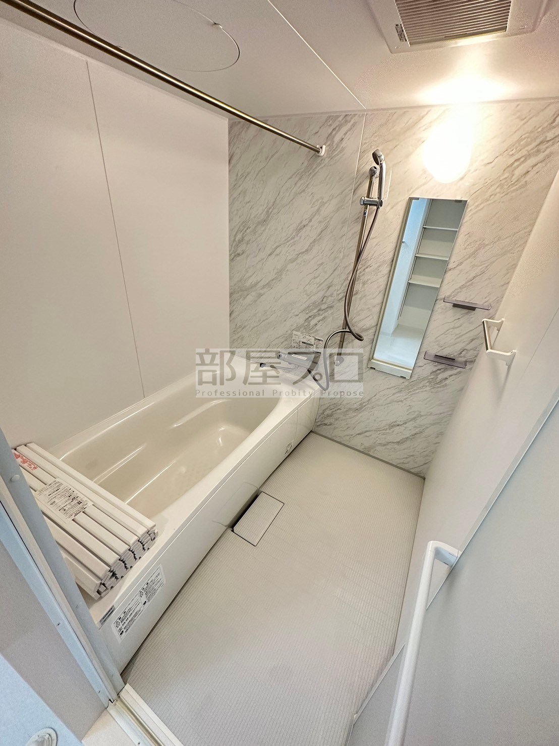 バス・シャワールーム