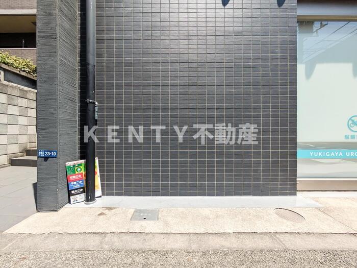 その他　ごみ置き場