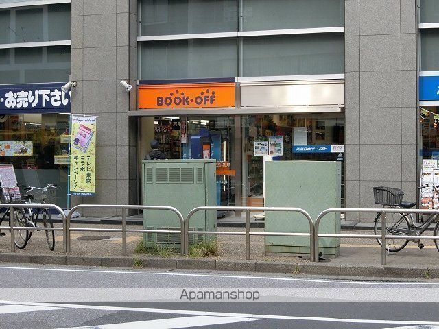 その他　ブックオフ松戸駅西口店（その他）まで135m
