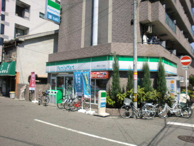 コンビニ　ファミリーマート 塚本二丁目店（コンビニ）まで500m