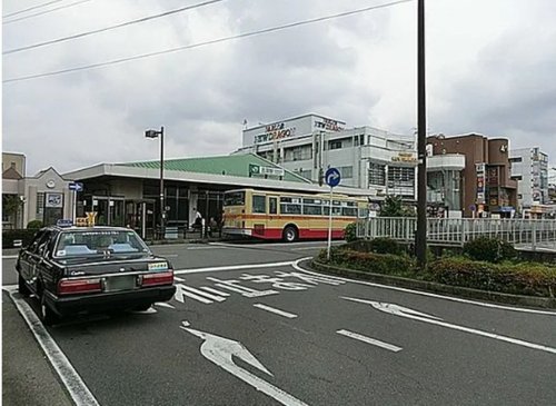 その他　古淵駅（その他）まで560m