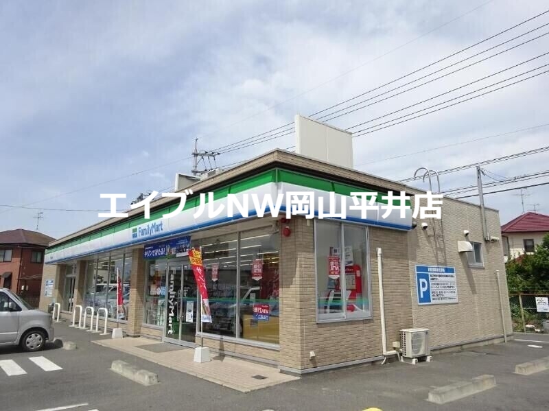 コンビニ　ファミリーマート岡山中島店（コンビニ）まで407m