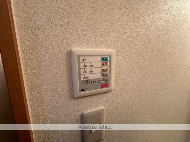 グランディールIIのその他写真