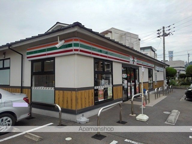 コンビニ　７－１１坂出西大浜北４丁目店（コンビニ）まで750m