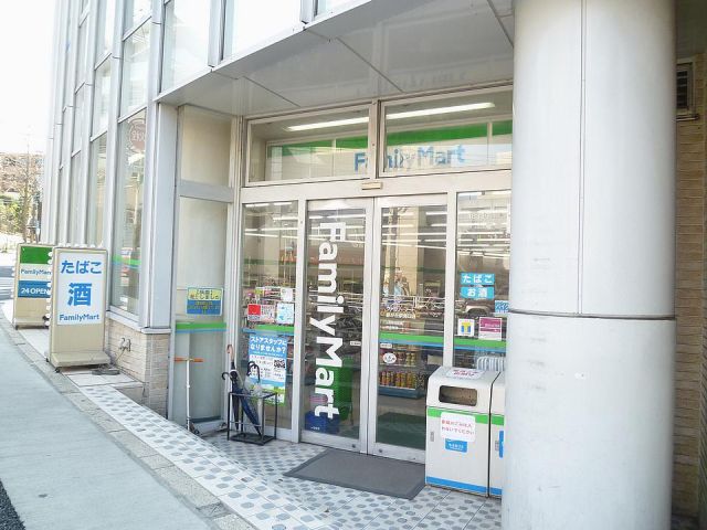 コンビニ　ファミリーマート（コンビニ）まで380m