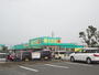 ドラックストア　杏林堂薬局ピーワンプラザ天王店（ドラッグストア）まで1298m