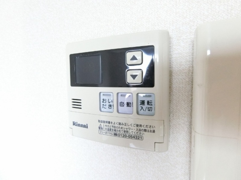 その他設備　図面と現状に相違がある場合には現状を優先