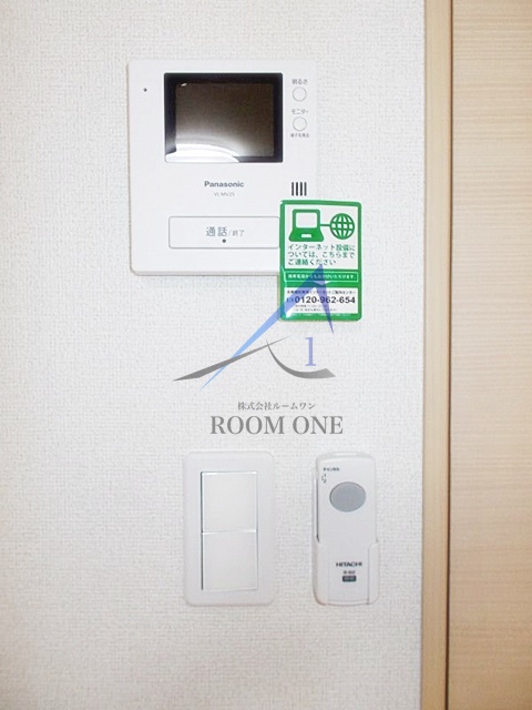 セキュリティ　モニター付きインターホンです。