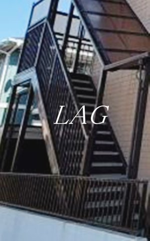 その他共有部分　共用階段です。