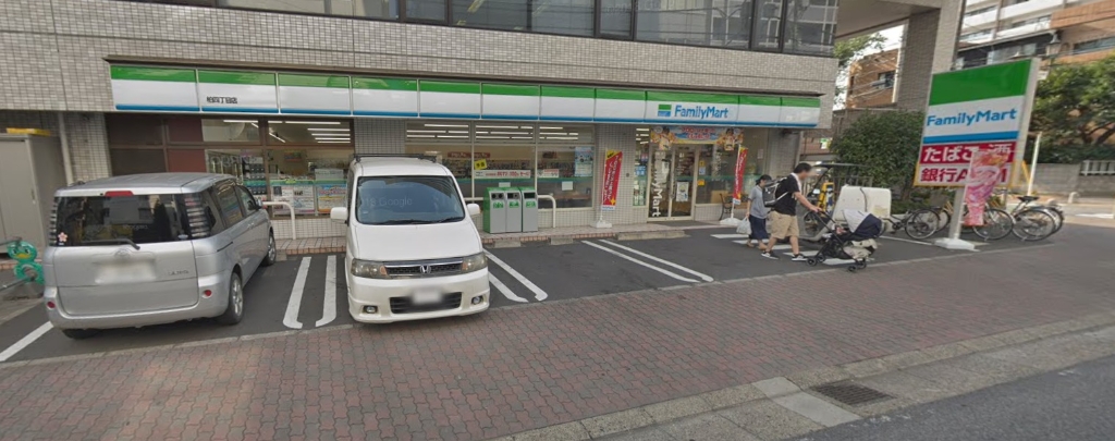 コンビニ　ファミリーマート 柏四丁目店（コンビニ）まで106m