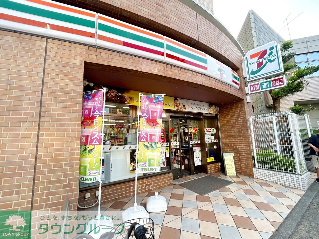 コンビニ　セブンイレブン大和中央林間駅前店（コンビニ）まで510m