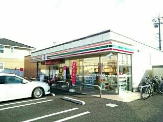 コンビニ　セブンイレブン　柏森駅南店（コンビニ）まで500m