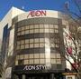 スーパー　AEONSTYLE(イオンスタイル) 検見川浜（スーパー）まで1137m