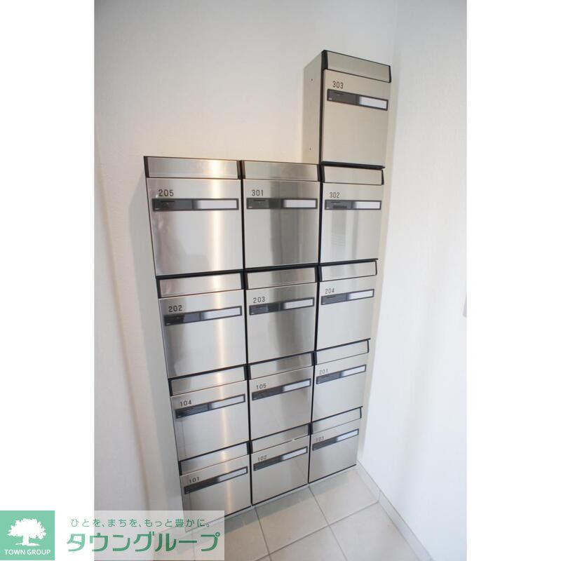 その他共有部分