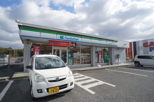 ドラックストア　スギドラッグ　西真美店（ドラッグストア）まで894m