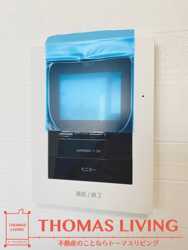 セキュリティ　来客確認が出来るTVモニターホンです。