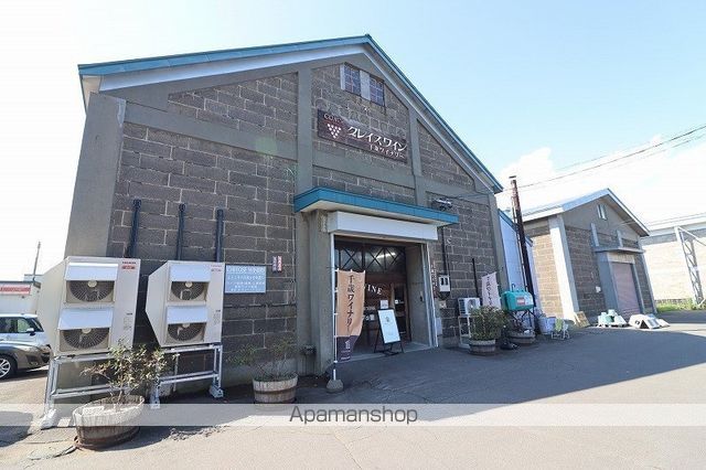 その他　千歳ワイナリー（その他）まで132m