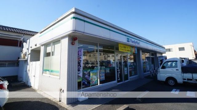 コンビニ　ファミリーマート　南京終町店（コンビニ）まで390m