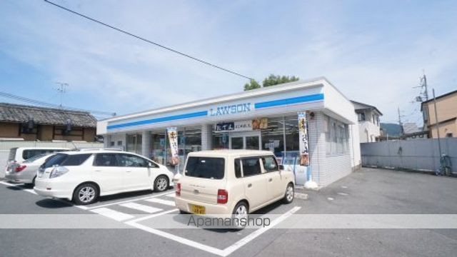 コンビニ　ローソン　奈良南京終店（コンビニ）まで326m