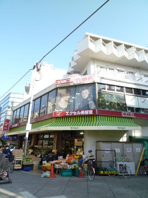 スーパー　大野屋元住吉店（スーパー）まで658m