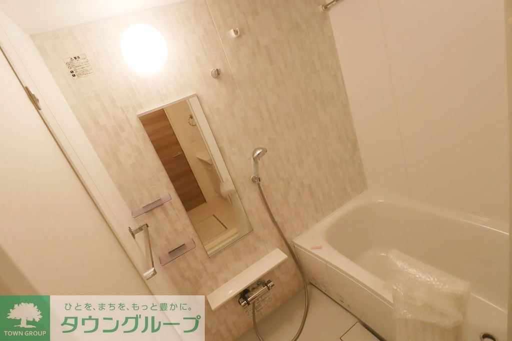 バス・シャワールーム　バス