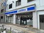 コンビニ　ローソン 高輪店（コンビニ）まで59m