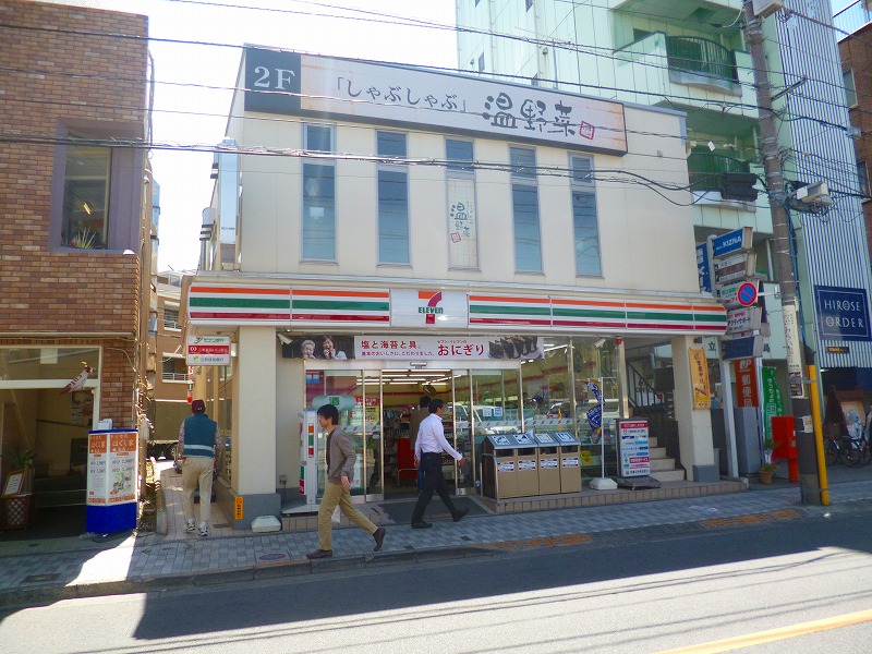 コンビニ　セブンイレブン国立東店（コンビニ）まで404m