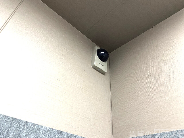 セキュリティ　安心の防犯カメラ付き☆