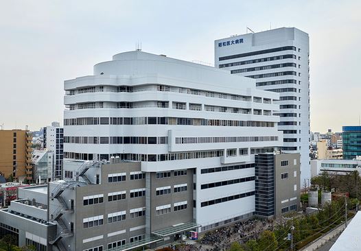 病院　昭和医科大学病院（病院）まで823m