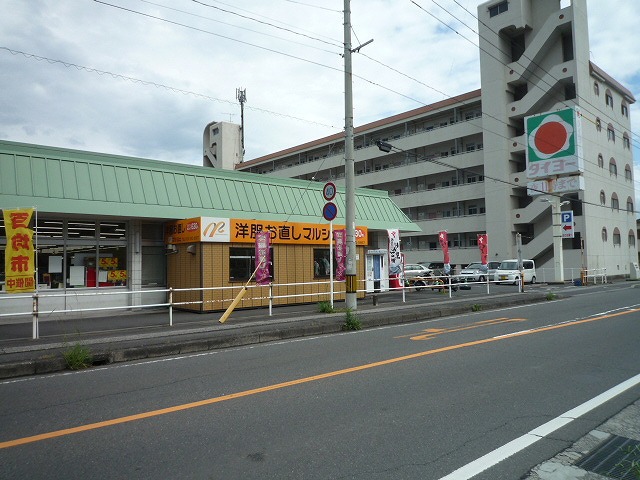 スーパー　（株）タイヨー／タイヨー光山店（スーパー）まで870m