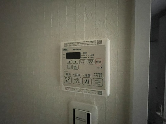 その他　※別部屋の写真です