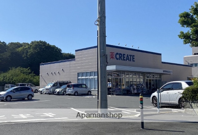 その他　クリエイトSD大和下和田店（その他）まで2496m