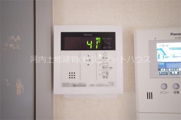 その他設備　給湯リモコン