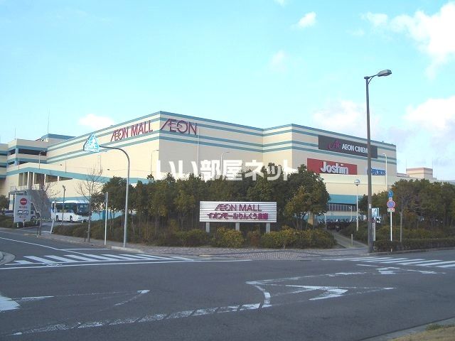 ショッピングセンター　イオンモールりんくう泉南店（ショッピングセンター）まで1885m