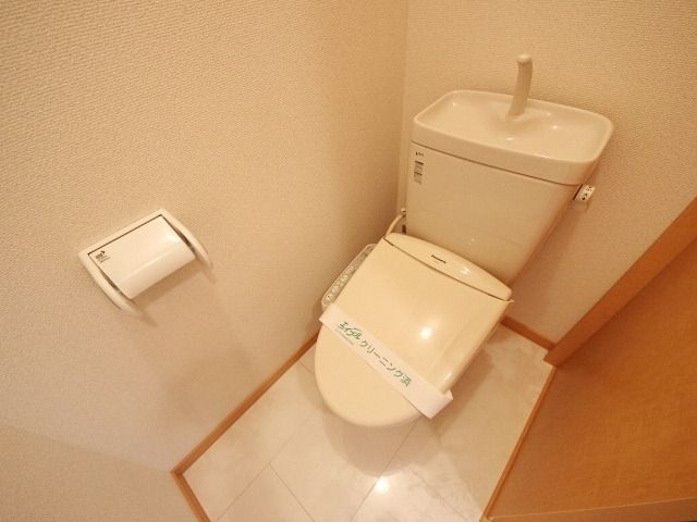 トイレ　お手洗い