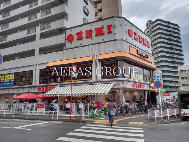 スーパー　オオゼキつつじヶ丘店（スーパー）まで244m