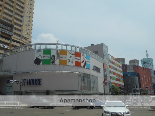 ショッピングセンター　フィットハウス（ショッピングセンター）まで480m