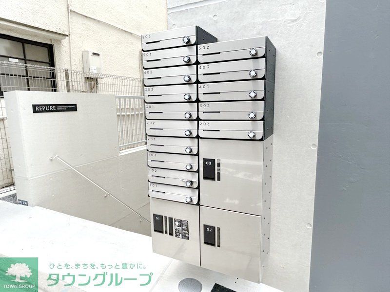その他共有部分　お部屋探しは株式会社　タウンハウジング　までお気軽にお問合…