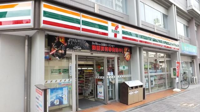 コンビニ　セブンイレブン（コンビニ）まで350m
