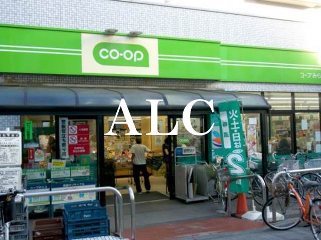 スーパー　ミニコープ荻窪店（スーパー）まで143m