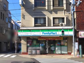 コンビニ　ファミリーマート台東日本堤店（コンビニ）まで156m