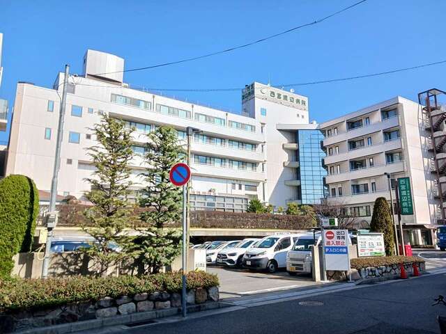 病院　西宮渡辺病院様（病院）まで350m