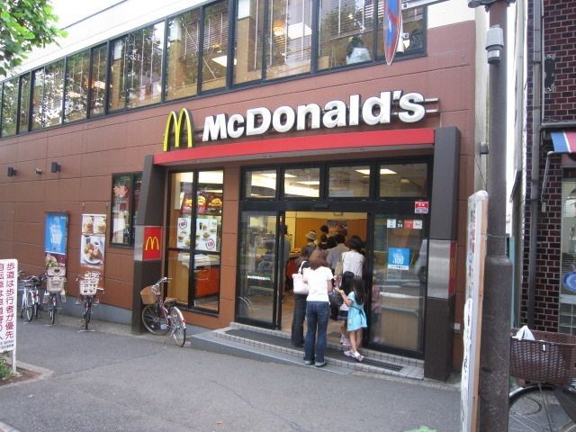 飲食店　マクドナルド（飲食店）まで121m