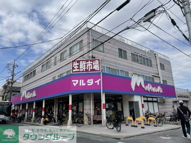 スーパー　マルダイ（スーパー）まで510m