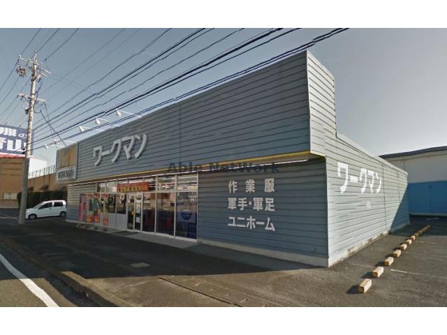 ショッピングセンター　ワークマン岐阜糸貫店（ショッピングセンター）まで463m