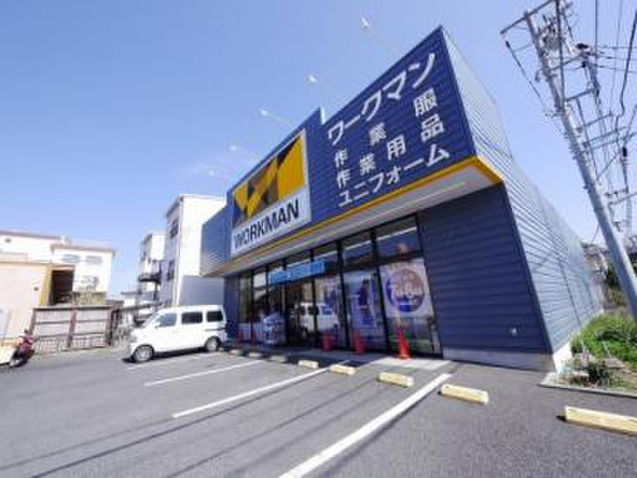 ホームセンター　ワークマン＋藤沢辻堂店（ホームセンター）まで700m