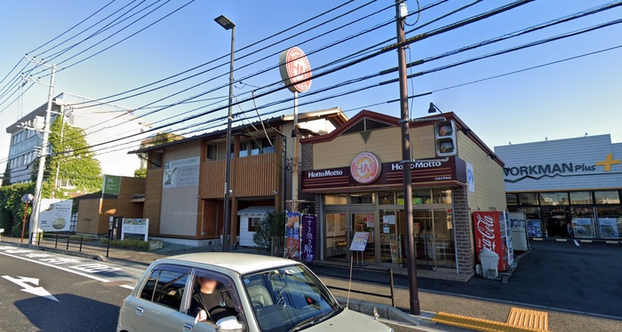 コンビニ　ほっともっと辻堂太平台店（コンビニ）まで700m